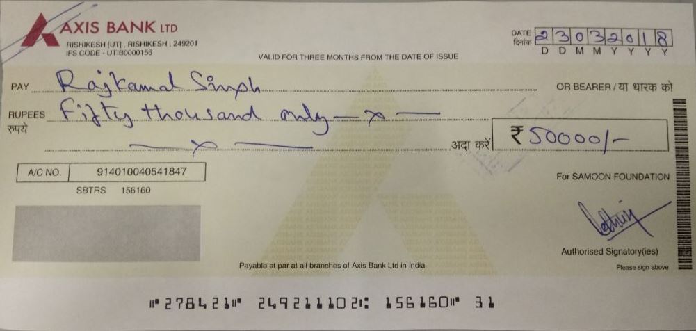 SMALL HELP OF INR 50,000/- PROVIDED TO CANCER PATIENT RAJKAMAL FOR HIS SURGERY